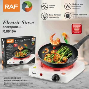 RAF единечно електрично решо 1000W