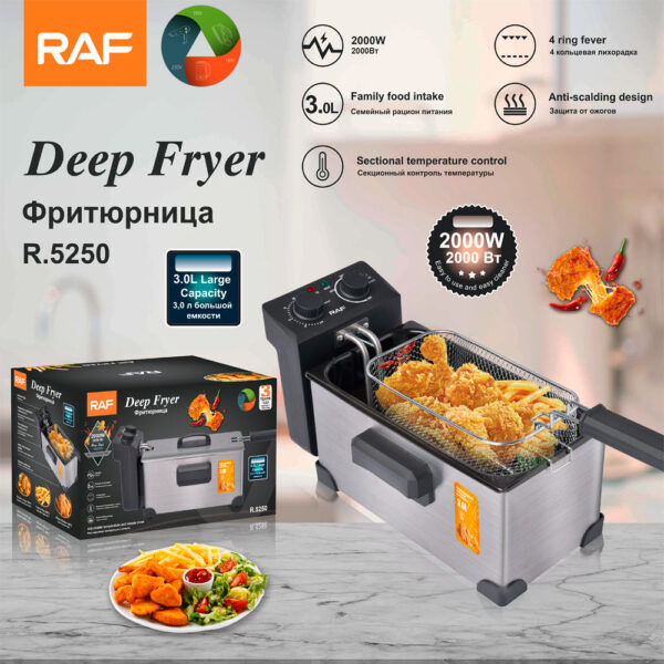 Електрична фритеза RAF 3L – Совршено крцкави резултати за вашата кујна